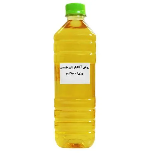 روغن آفتابگردان طبیعی 800 گرمی