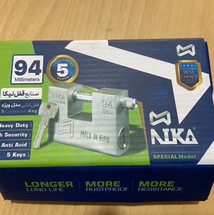 قفل کتابی نیکا مدل DTN-94mm
