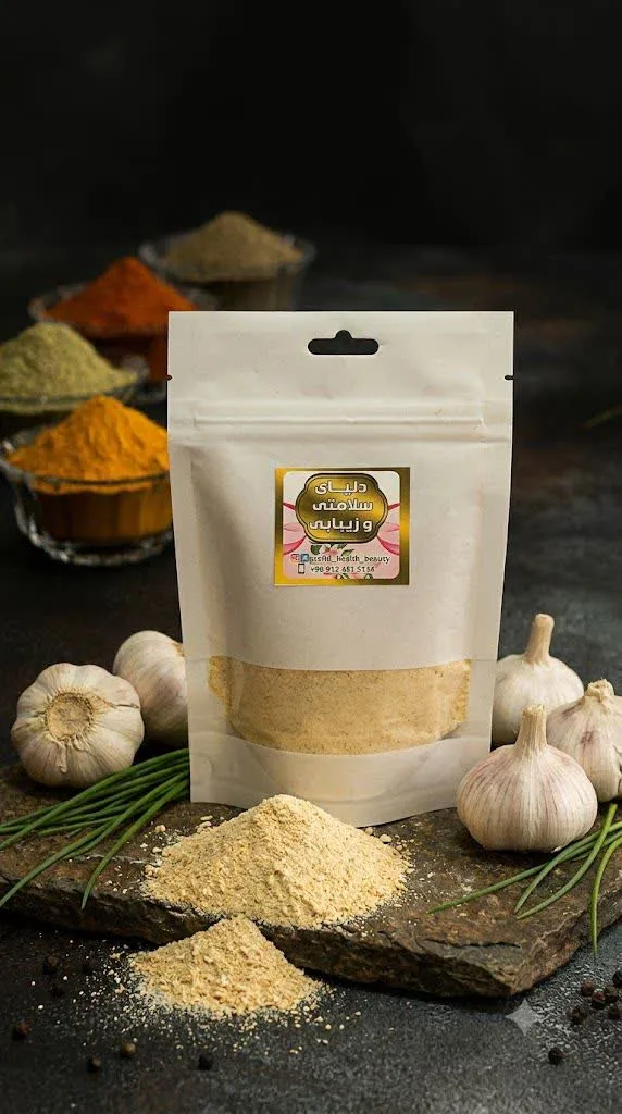 پودر سیر خانگی100 گرمی