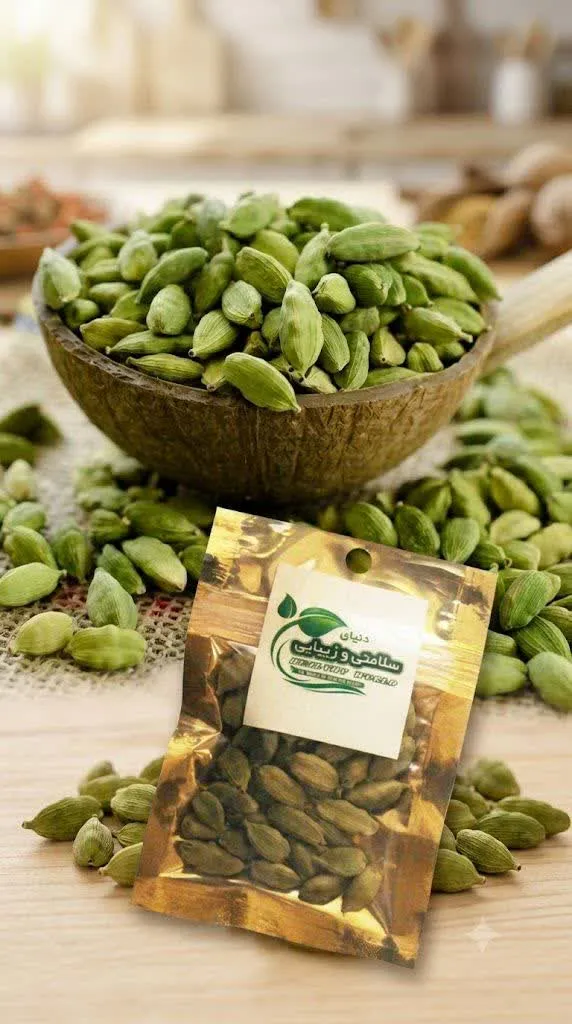 هل سبز درجه یک 10گرمی
