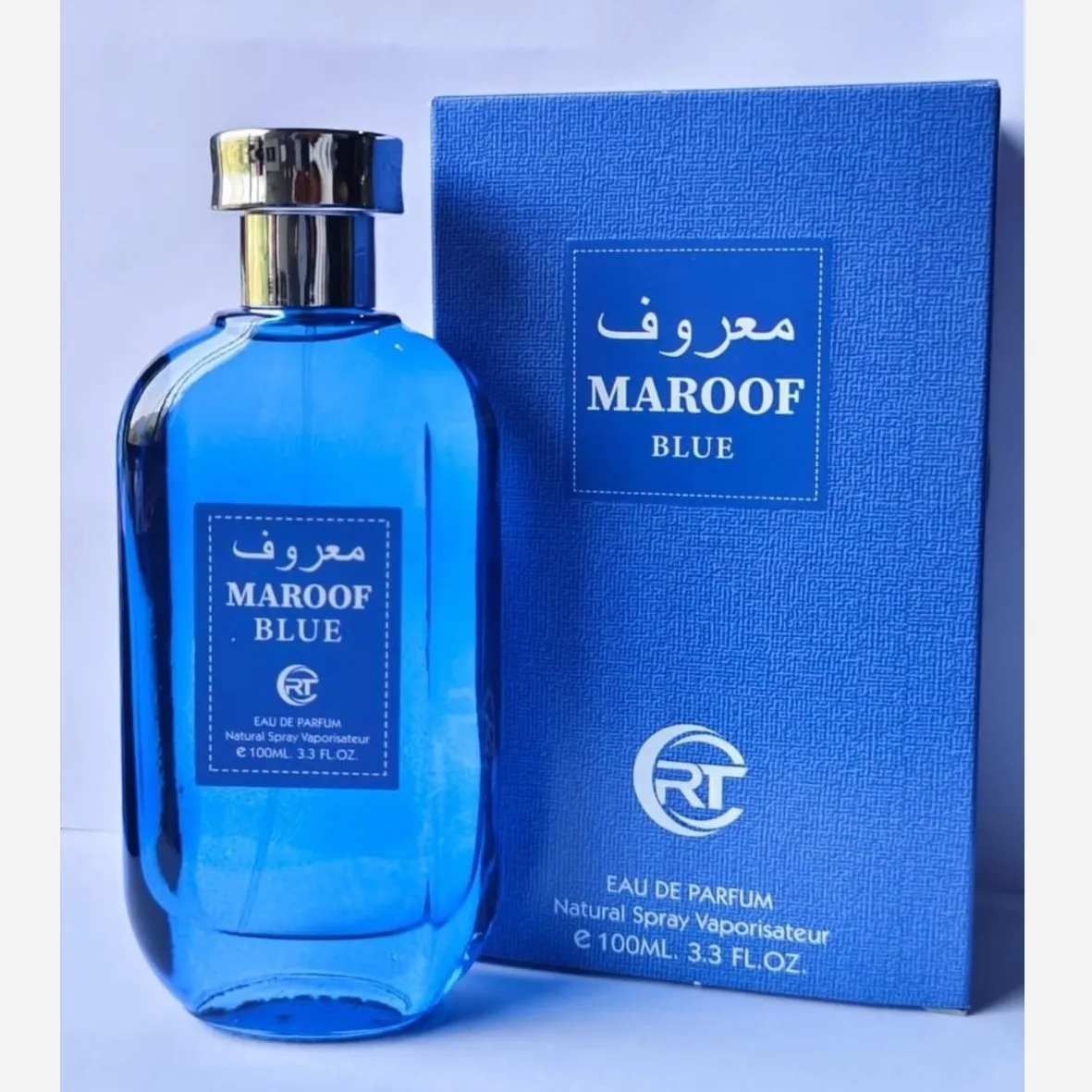 ادکلن موصوف آزور آبی (مرغوب) اماراتی حجم صدمیل کیفیت فوق العاده