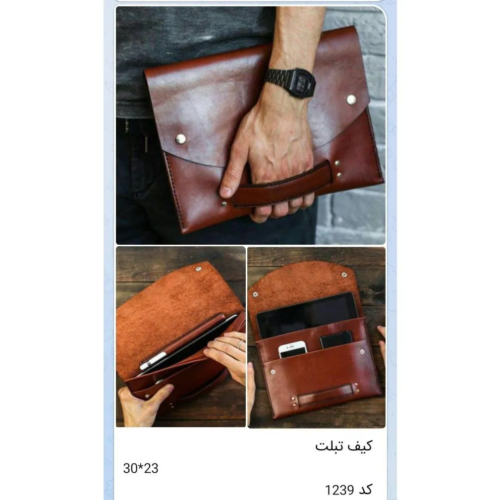 کیف تبلت چرم 