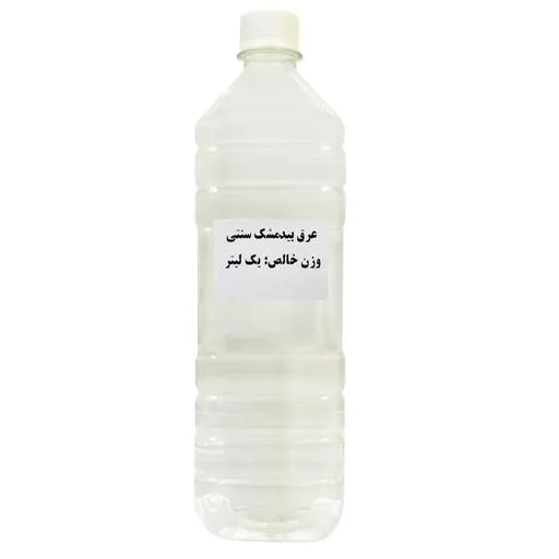 عرق بیدمشک سنتی یک لیتری