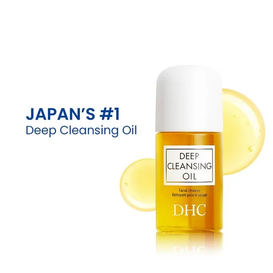 کلینزر روغنی پاک کننده آرایش قوی دی اچ سی DEEP CLEANSING OIL DHC CLEANSING OIL 
