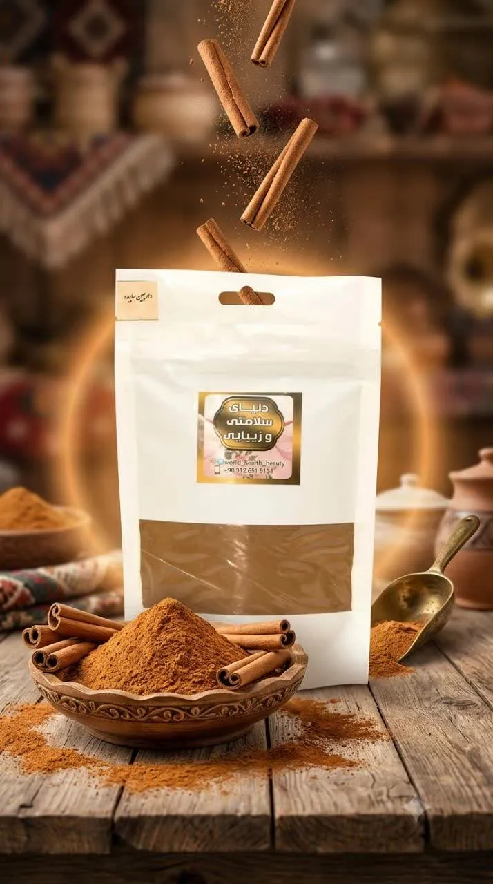ادویه پودر دارچین 100 گرمی