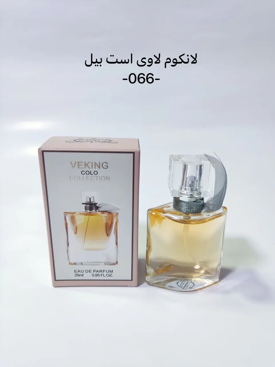 ادکلن لانکوم لاویه بل ویکینگ 25میل کد066