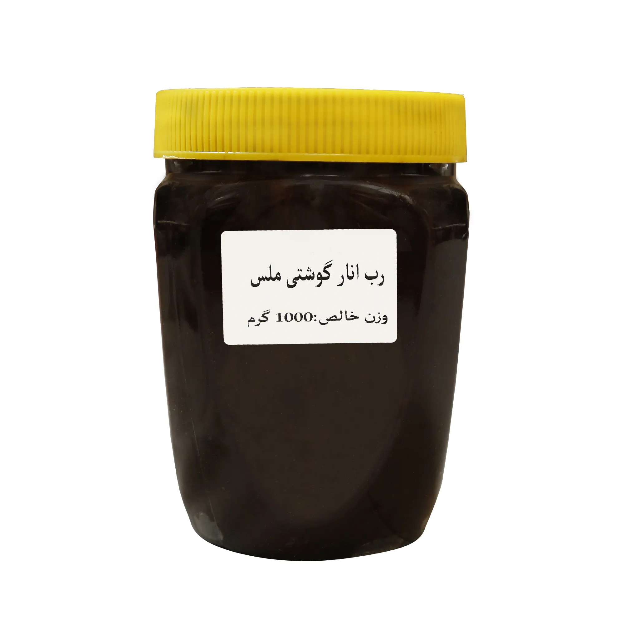 رب انار گوشتی ملس خانگی یک کیلو