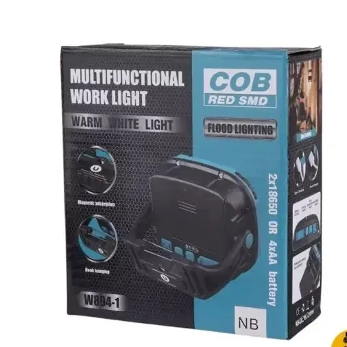 چراغ شارژی اسمال سان مدل W894-1
