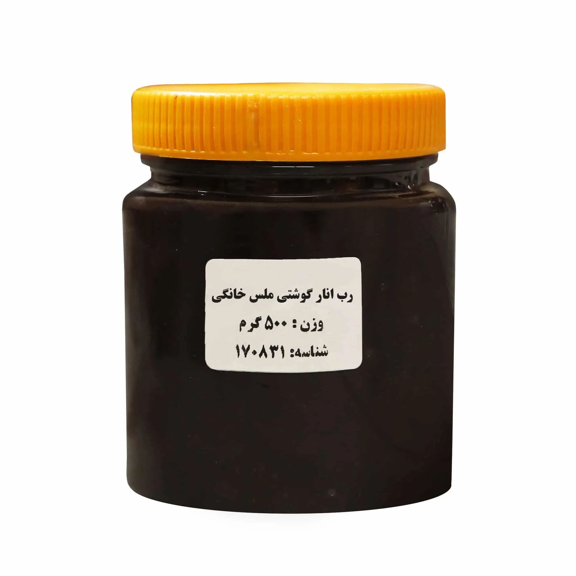 رب انار گوشتی ملس خانگی 500 گرم