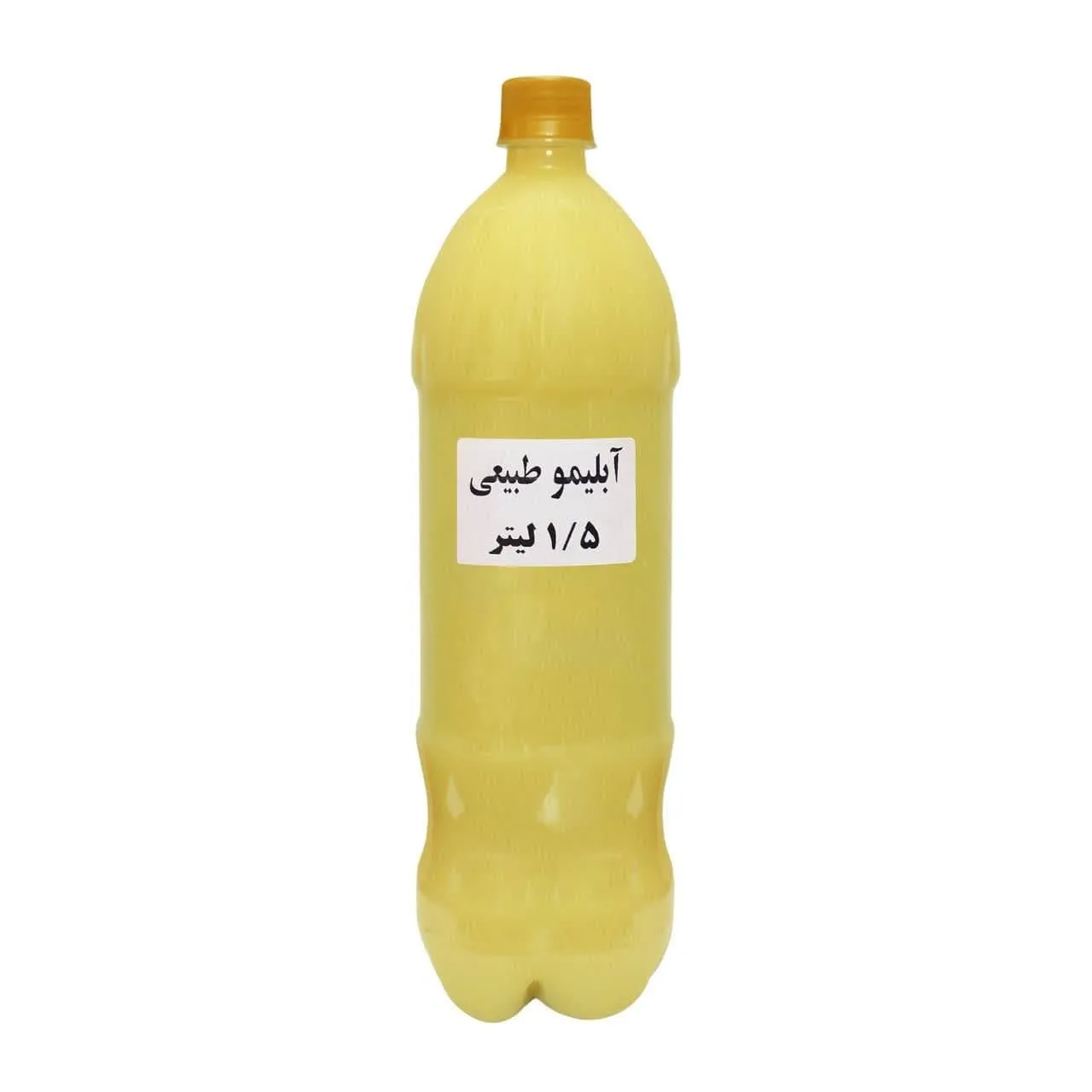 آبلیموی طبیعی یک و نیم لیتری