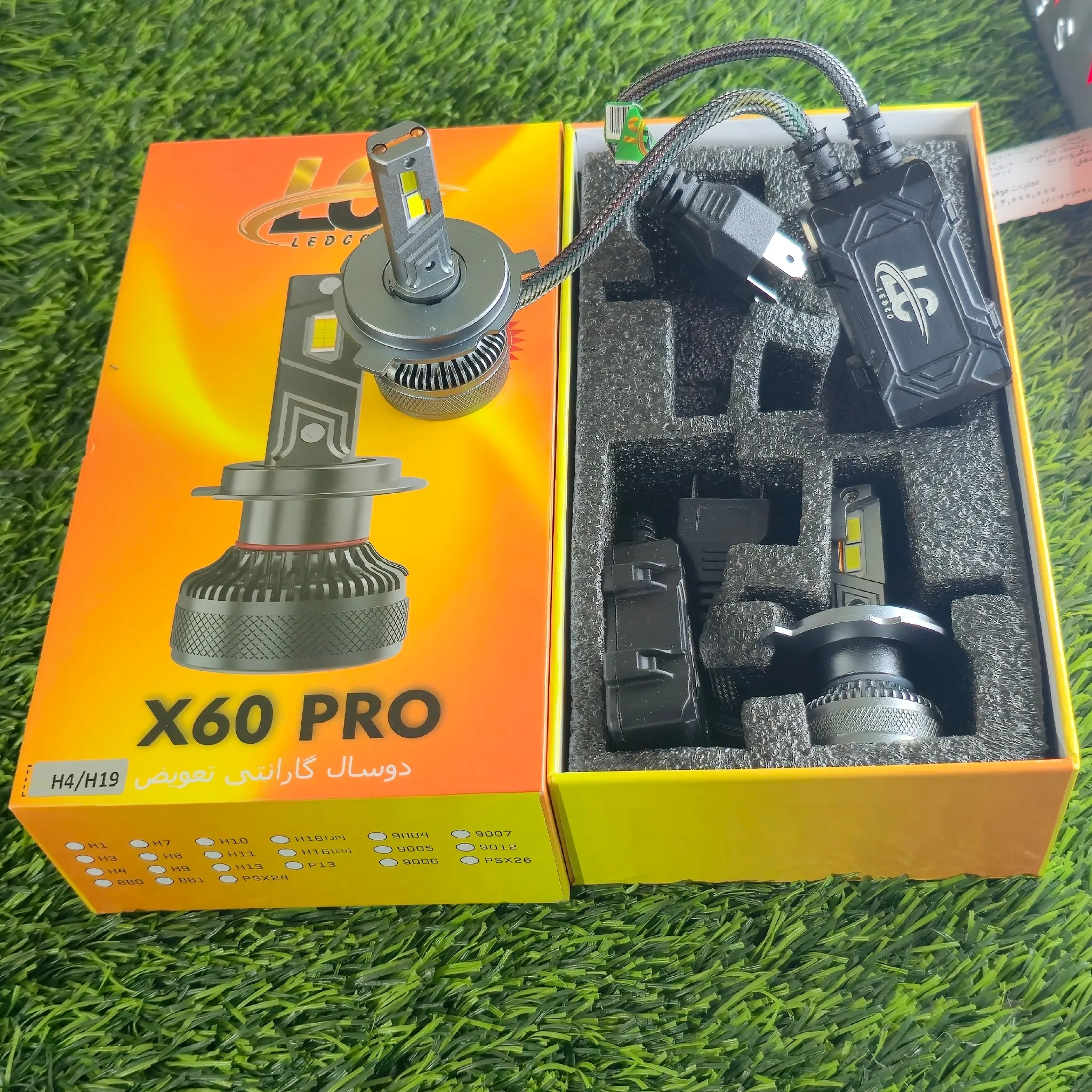 هدلایت X60pro پایه H7 محصول Lc ledco شرکت توبیز با 2 سال گارانتی تعویض