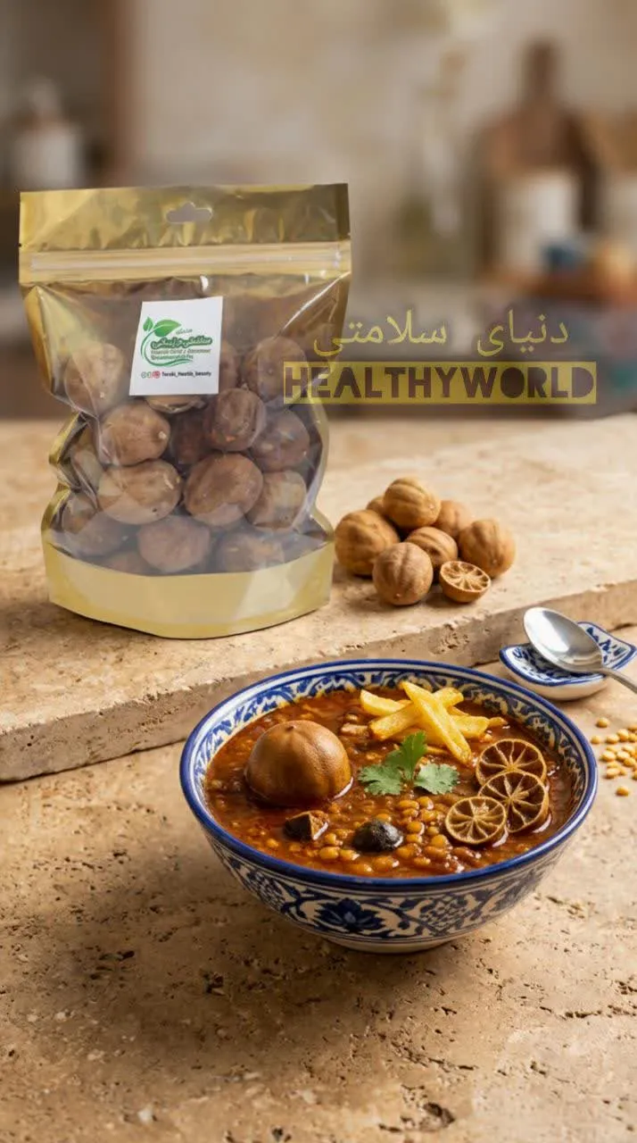 لیمو عمانی زرد100گرمی