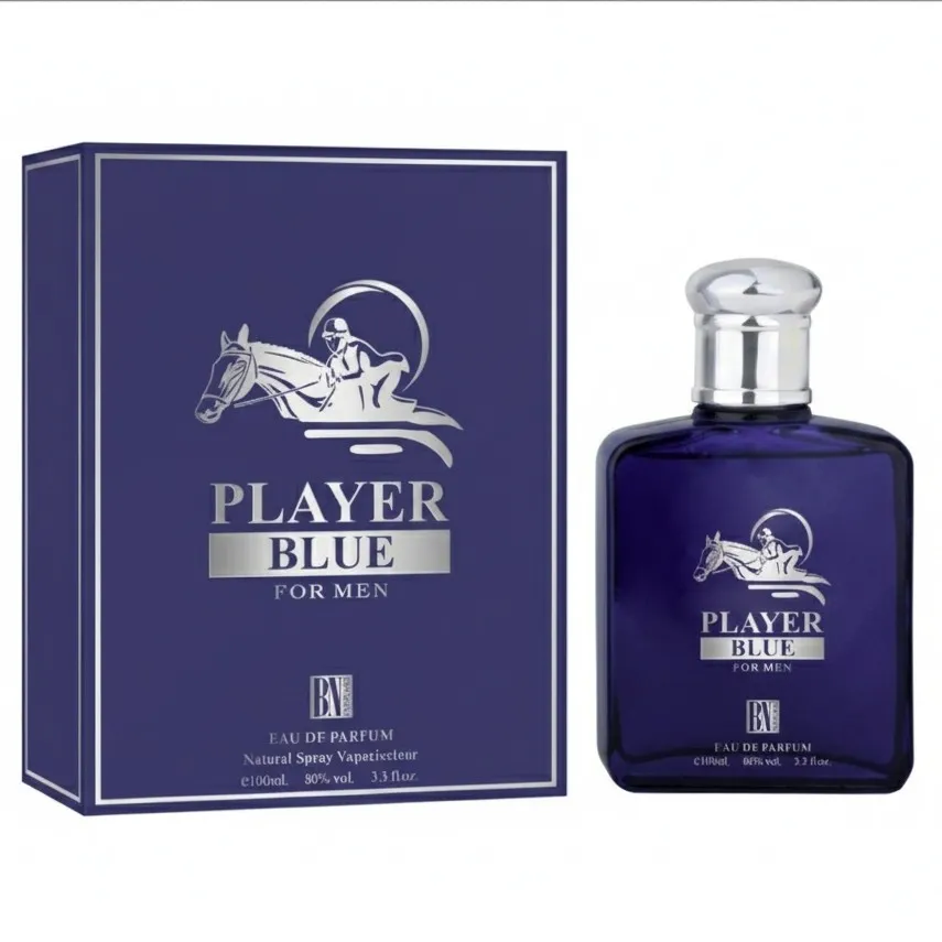 عطر ادکلن رالف لورن پولو آبی Ralph Lauren Polo Blue EDT 