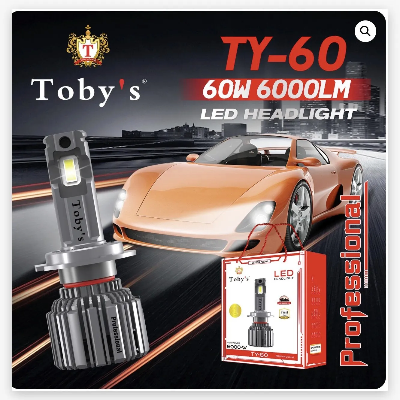 هدلایت TY60پایهH7 محصول شرکت Tobysگارانتی1ساله نورسفیدبسته2عددی