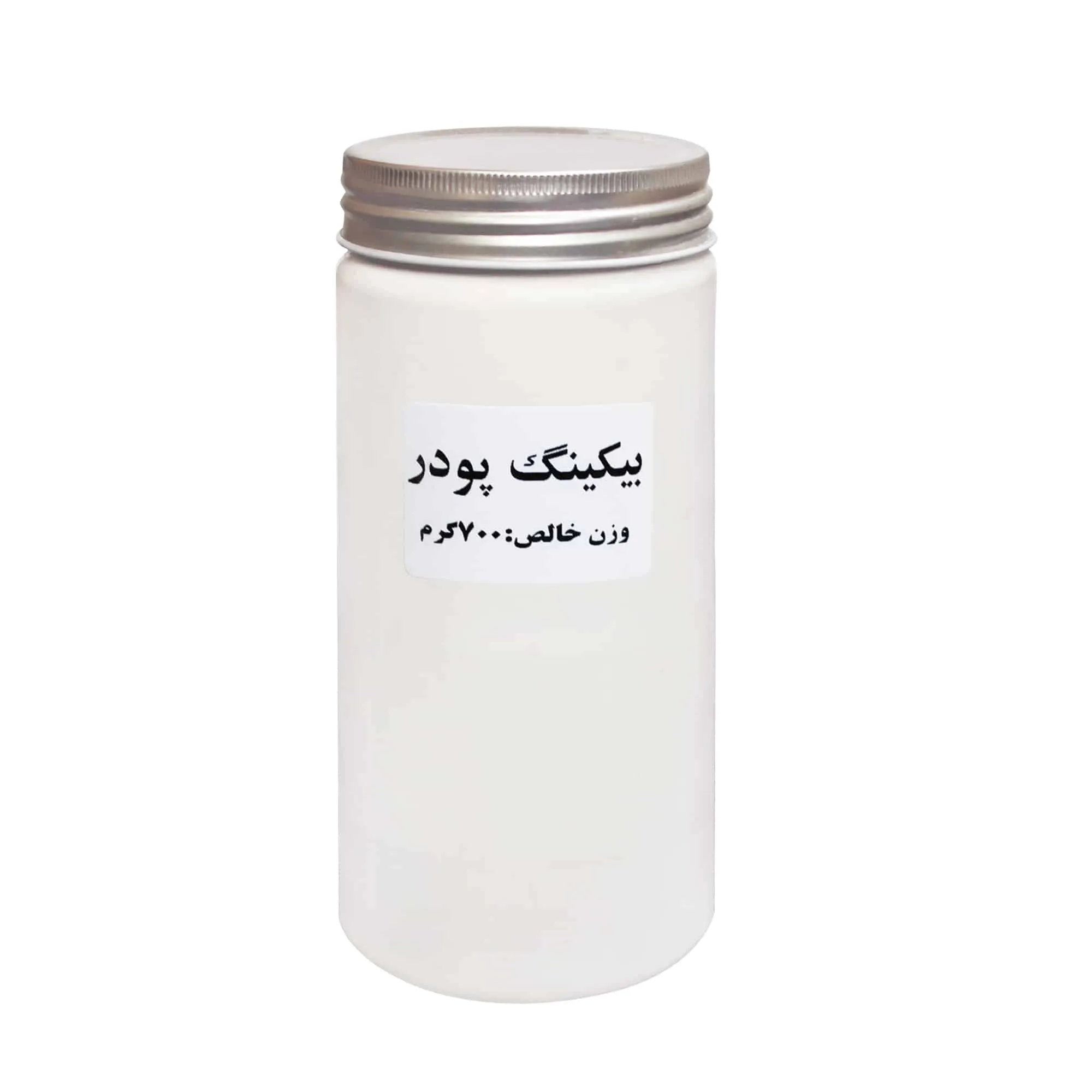 بیکینگ پودر 700 گرم