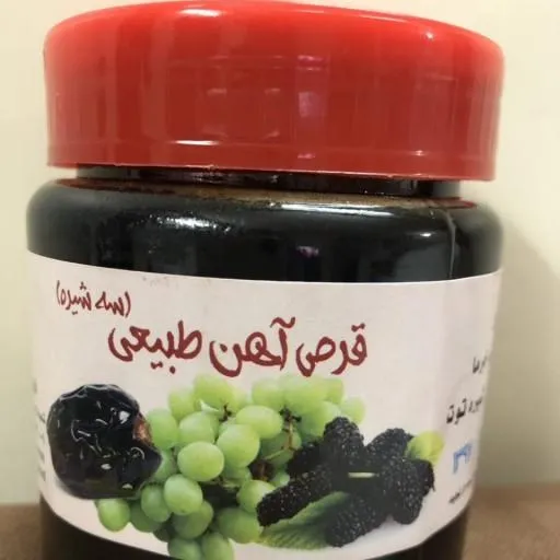 سه شیره توت و انگور و خرما 500گرمی