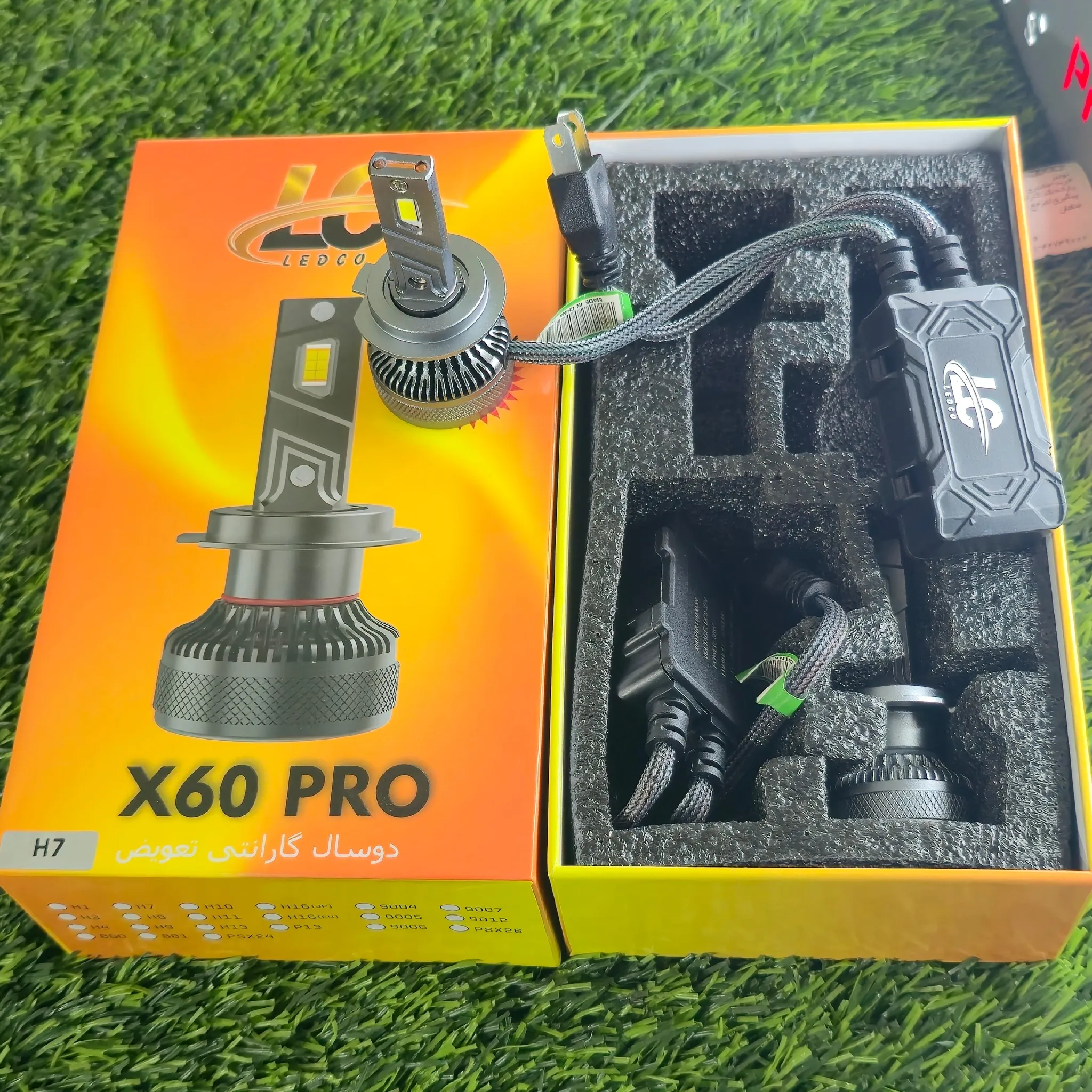 هدلایت X60pro پایه H7 محصول Lc ledco شرکت توبیز با 2 سال گارانتی تعویض