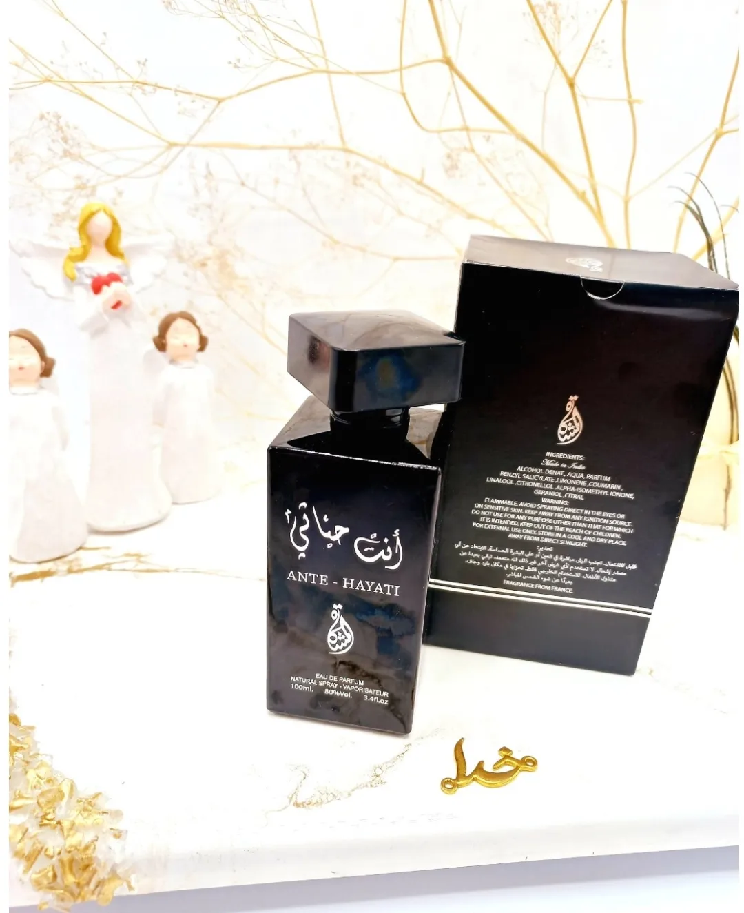ادکلن حیاتی مردانه حجم 100 میل