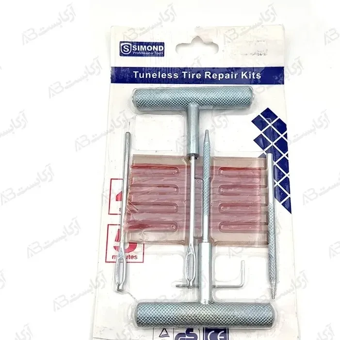 کیت استیل پنچرگیری 5 عددی سیموند