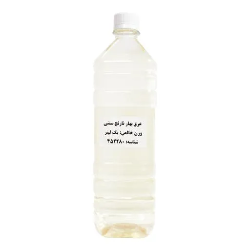 عرق بهار نارنج سنتی یک لیتری