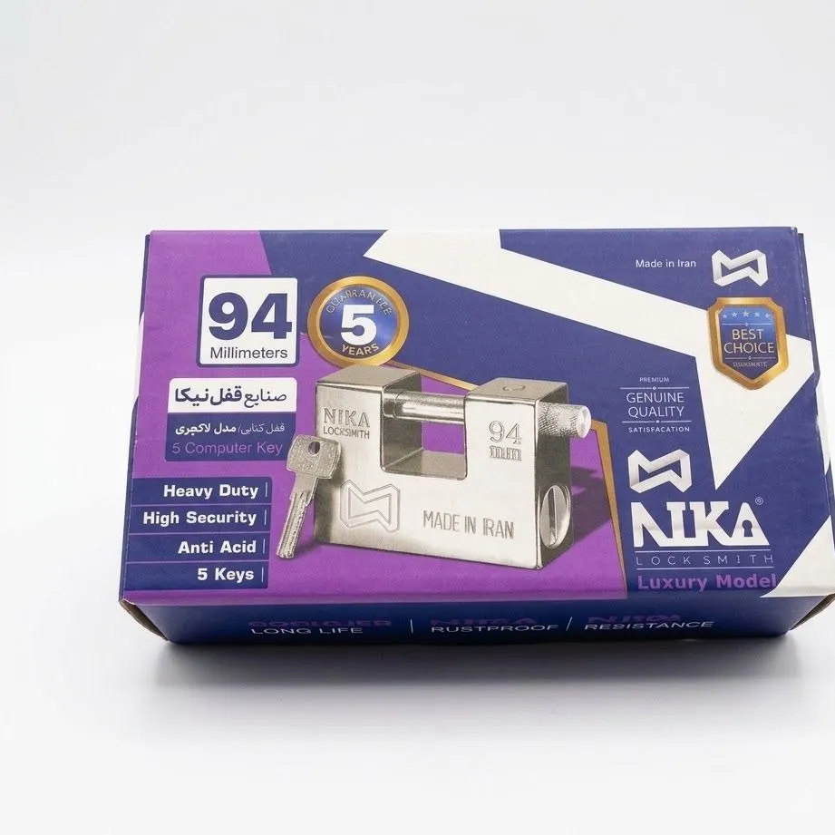 قفل کتابی لاکچری 94 میلیمتری نیکا (Nika) قفل مقاوم برای افزایش امنیت