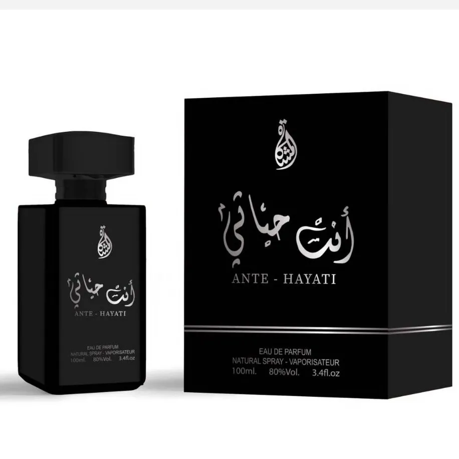 ادکلن حیاتی خخنک مردانه زنانه حجم 100میل اماراتی