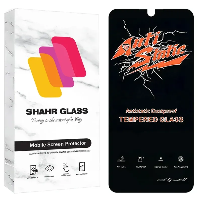 محافظ صفحه نمایش شهر گلس مدل ANTTS مناسب برای گوشی موبایل سامسونگ Galaxy A26 5G