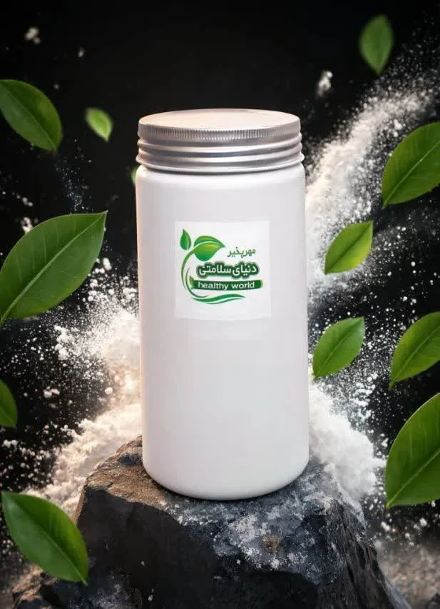 بیکینگ پودر 700 گرم