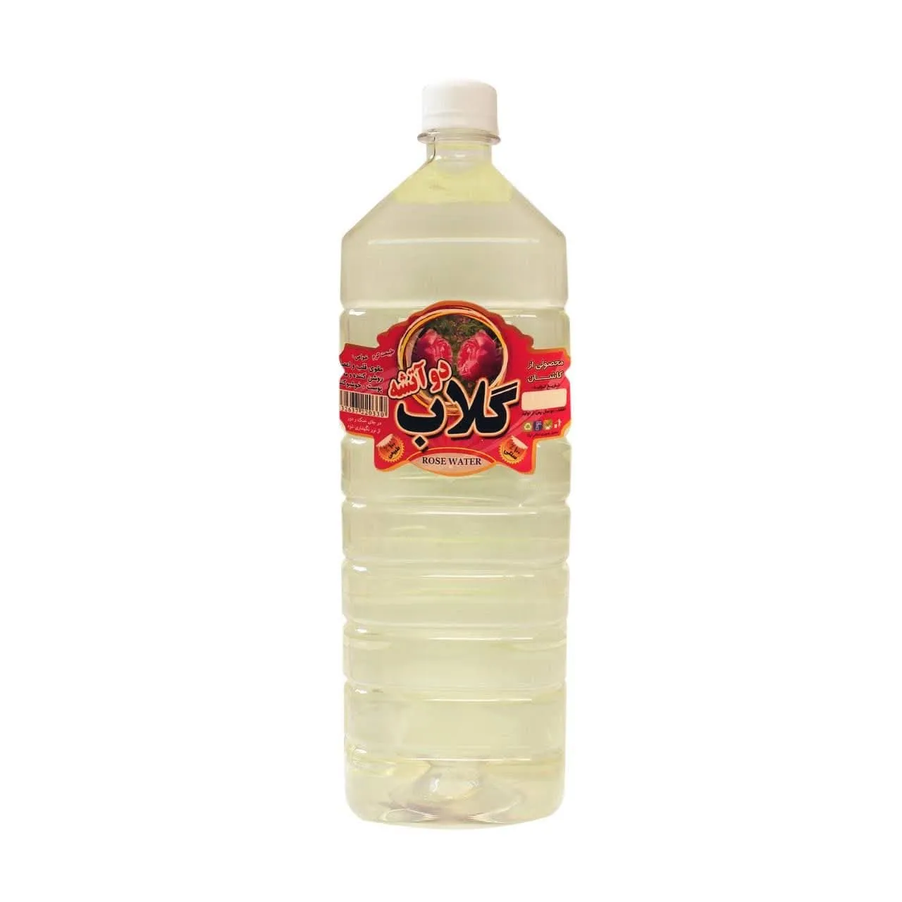 گلاب طبیعی سنتی 2 لیتری