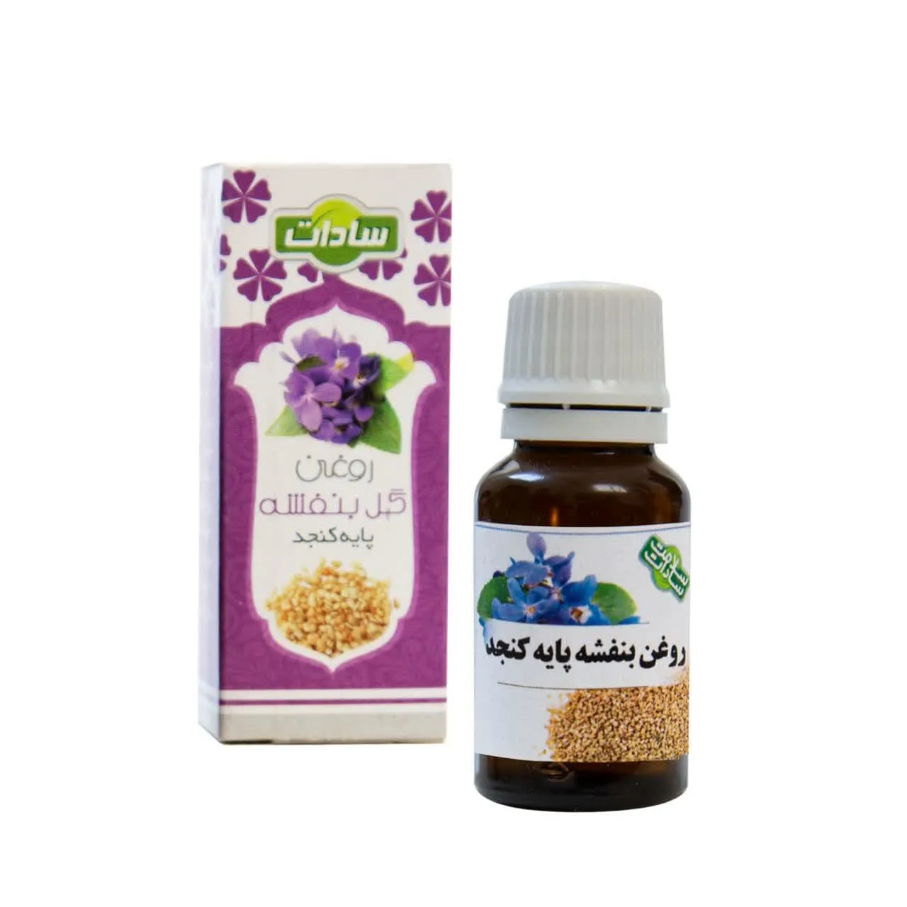 روغن بنفشه پایه کنجد 18سی سی