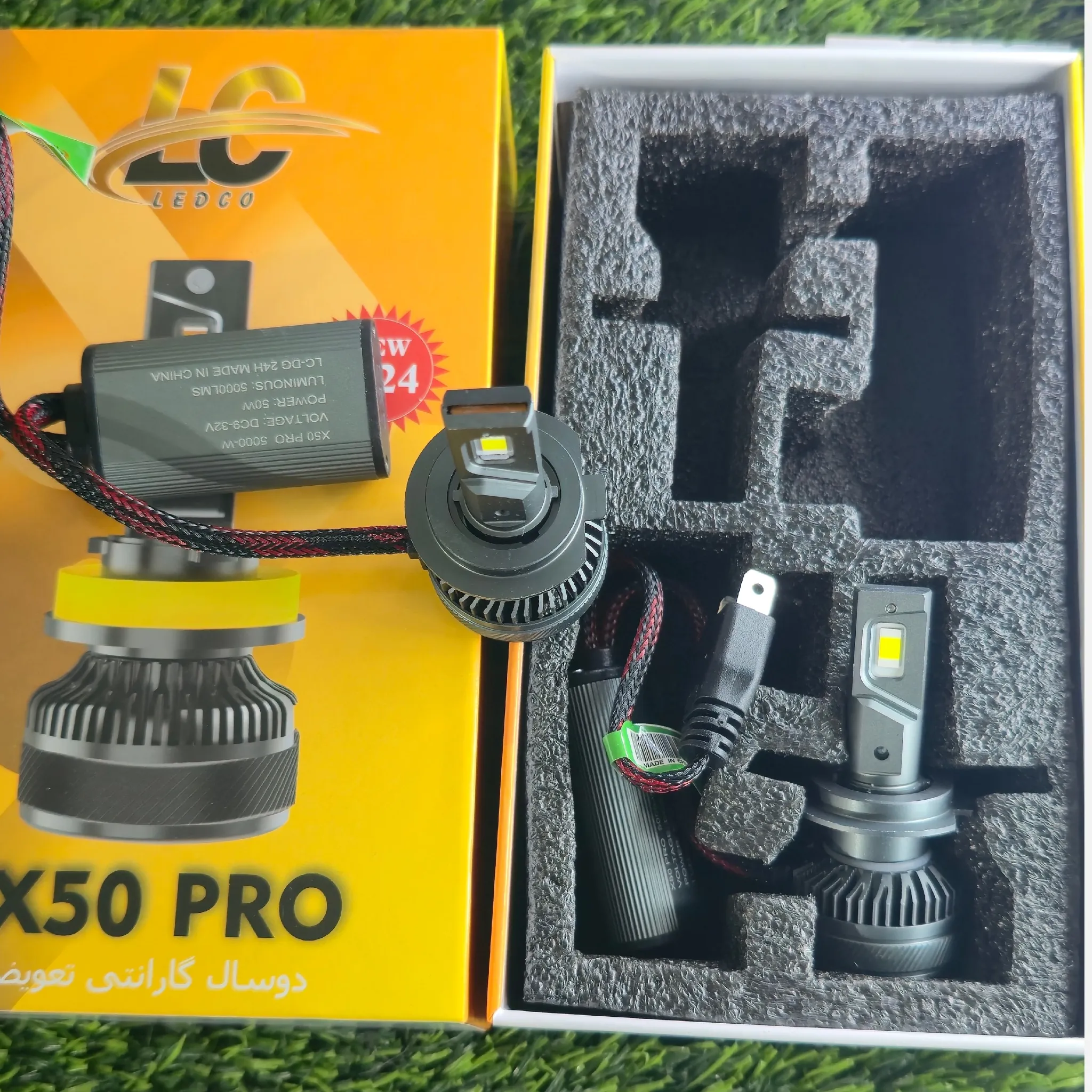 هدلایت X50 pro پایه H7 محصول Lc ledco شرکت توبیز با 2 سال گارانتی تعویض