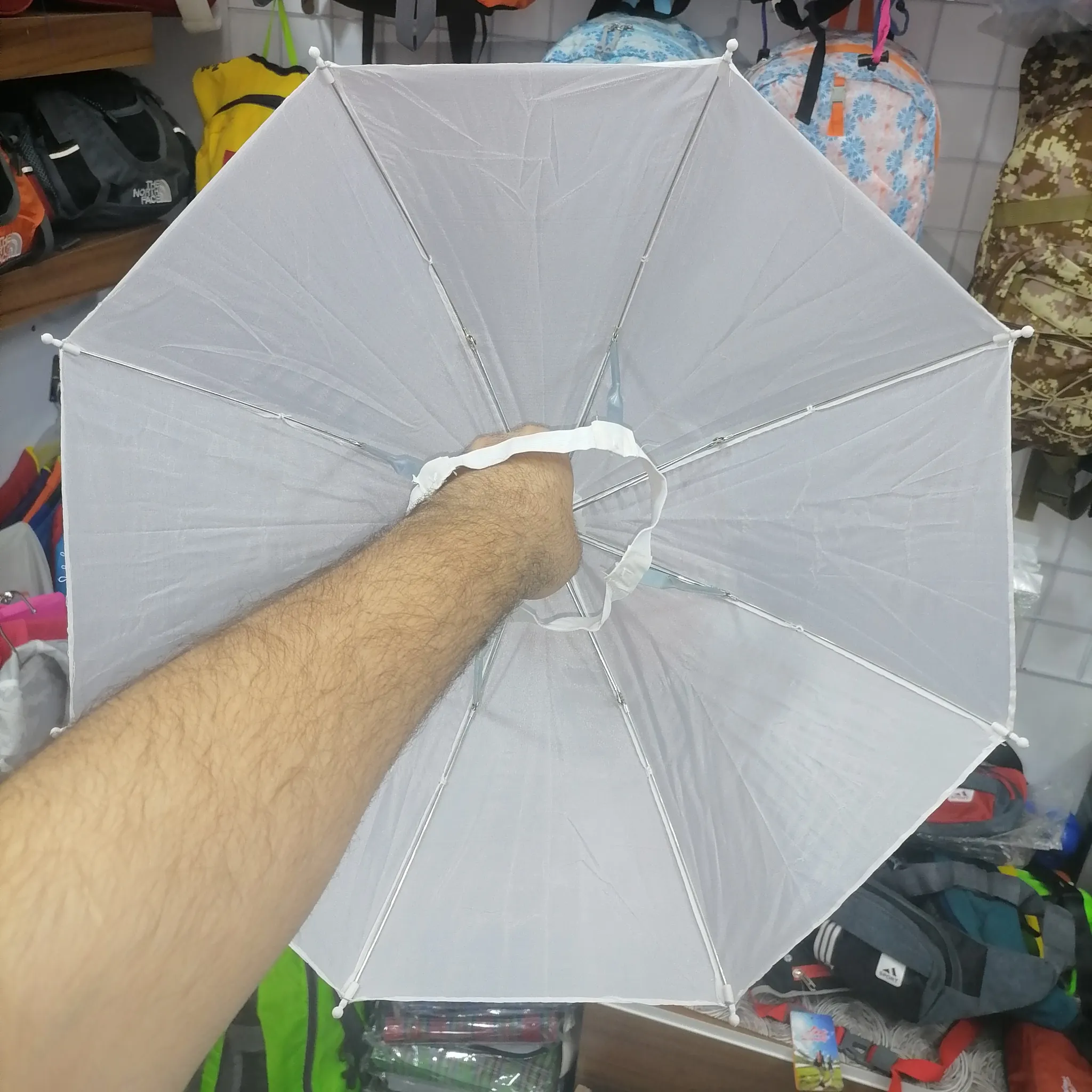 کلاه چتری