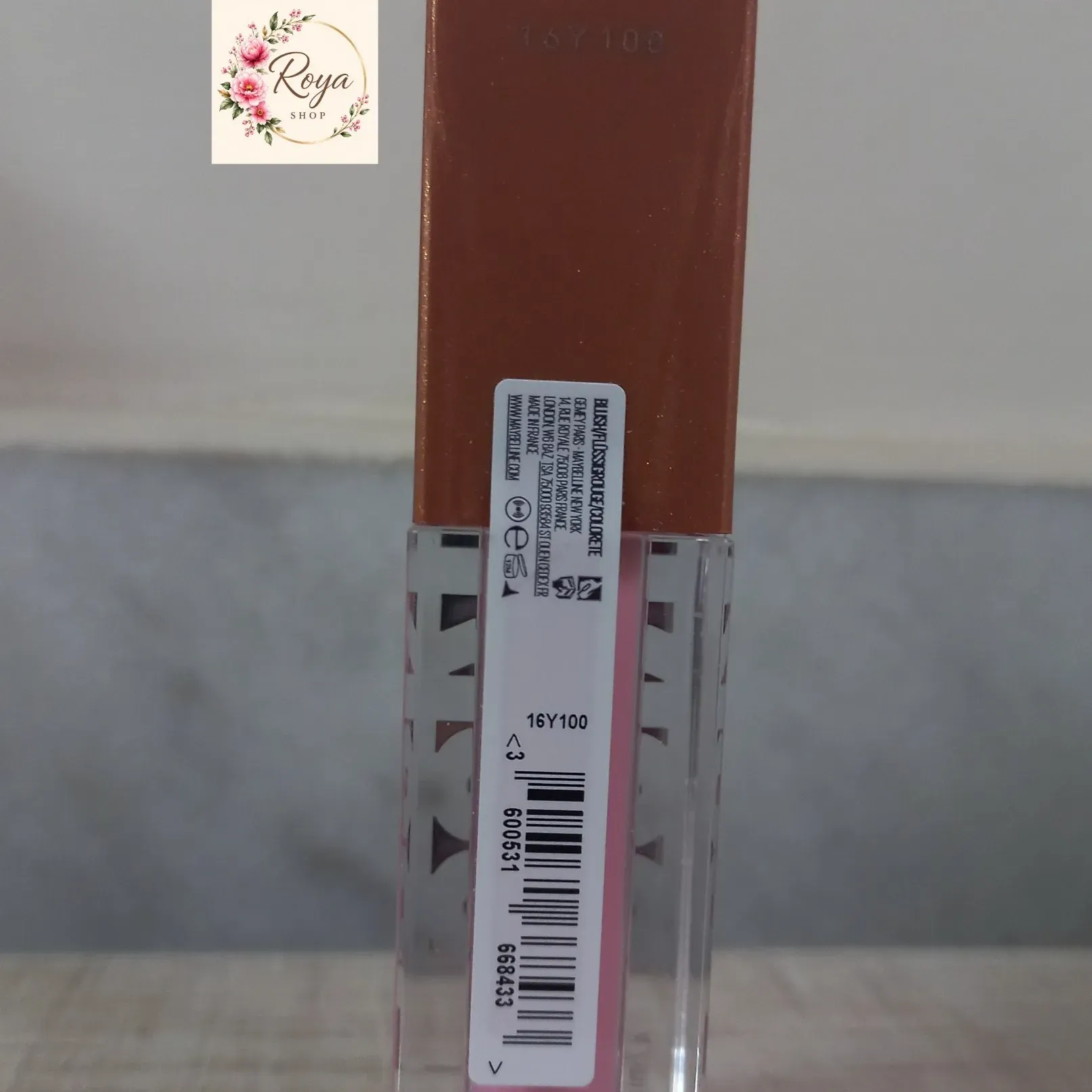 رژ گونه مایع میبلین مدل سانکیسر Maybelline Sunkisser Liquid Glow Blush- 05 Blazing Blush 