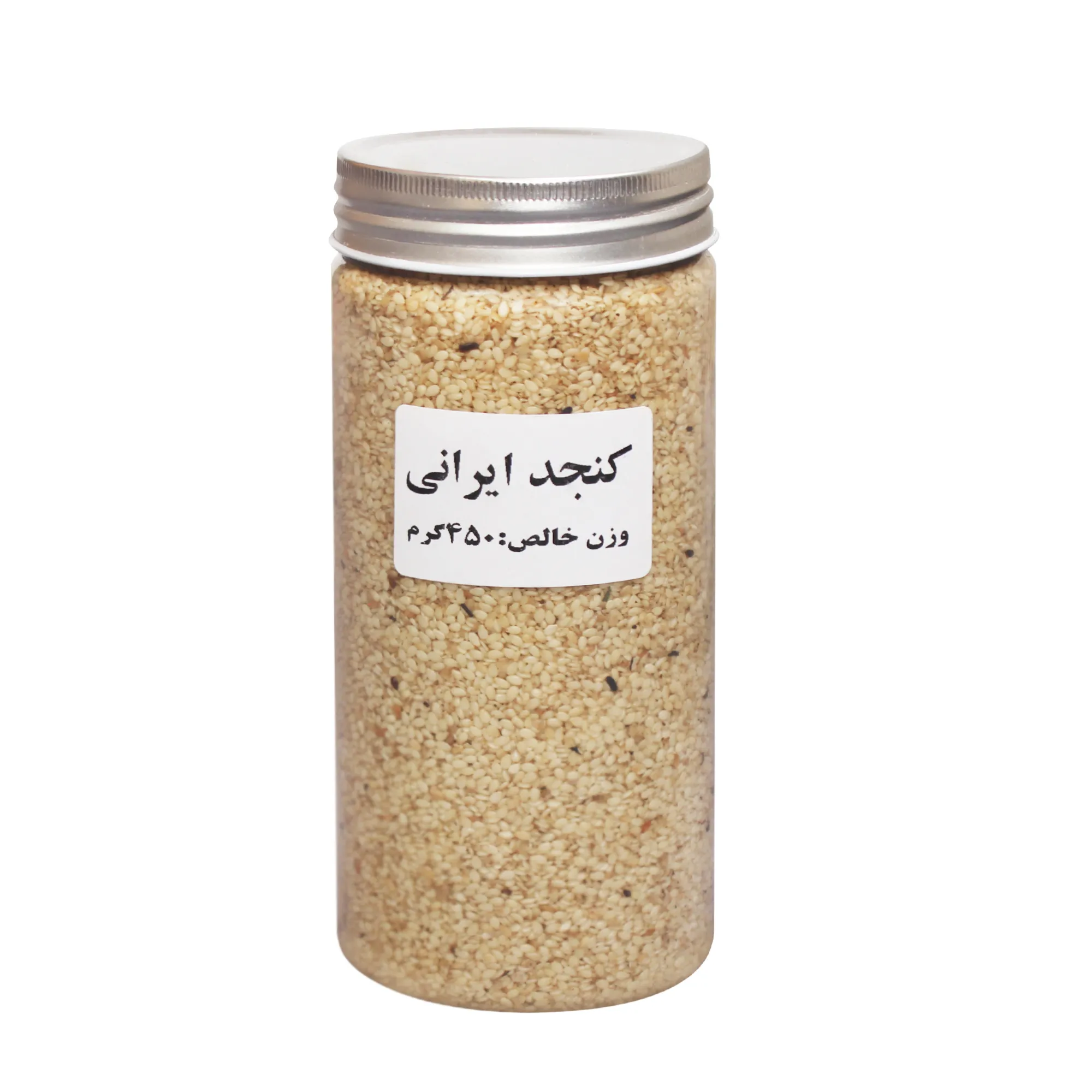 کنجد 450 گرم