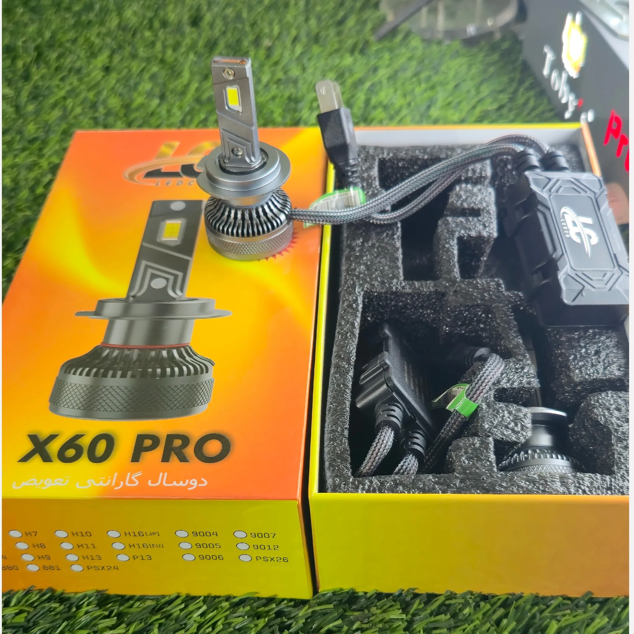 هدلایت X60pro پایه H7 محصول Lc ledco شرکت توبیز با 2 سال گارانتی تعویض