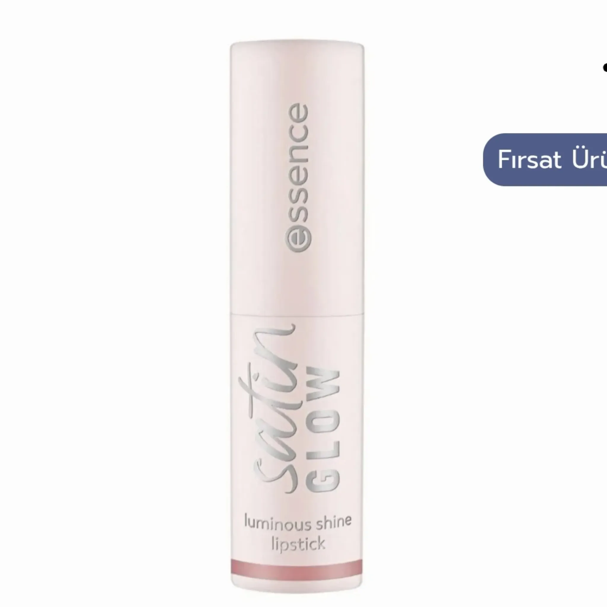 رژ لب اسنس براق و شاین | Essence Luminous Shine Lipstick 