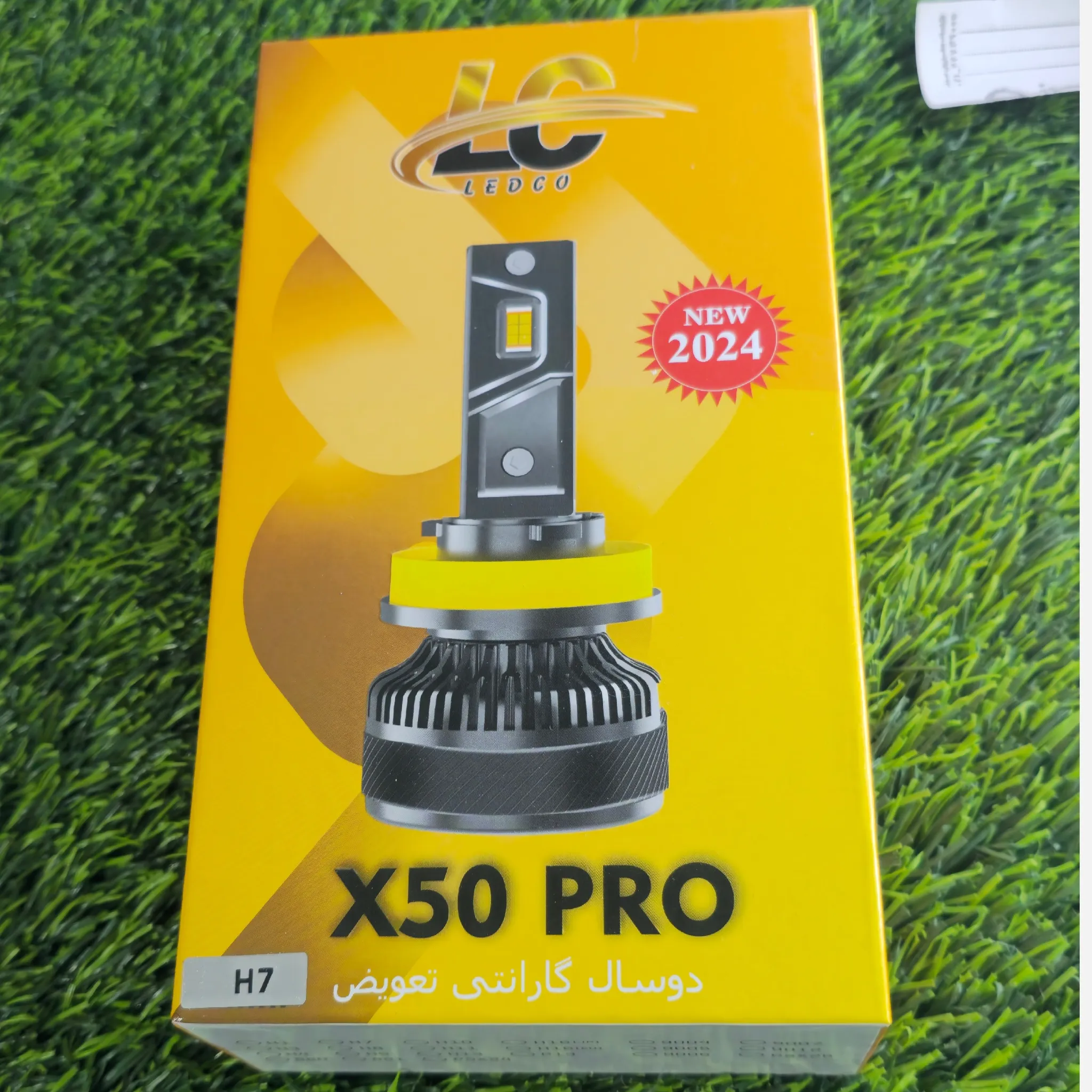 هدلایت X50 pro پایه H7 محصول Lc ledco شرکت توبیز با 2 سال گارانتی تعویض
