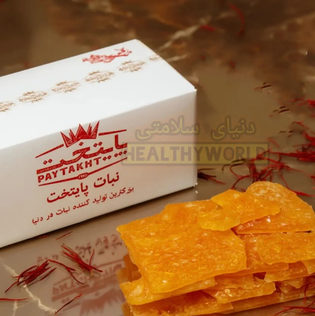 نبات زعفرانی تخته پایتخت 6 کیلویی