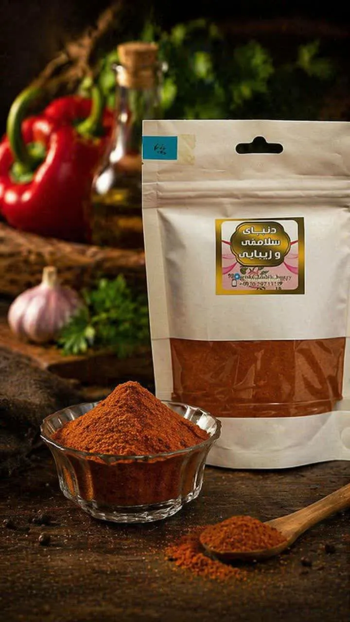 ادویه پاپریکا 100 گرمی