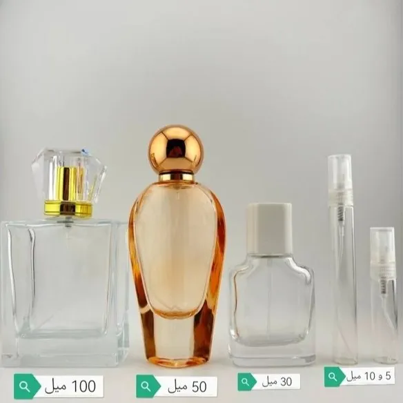 اونتوس عطر گرمی / گرید H از شرکت لوزی / با ماندگاری و پخش بوی عالی و شیشه رایگان