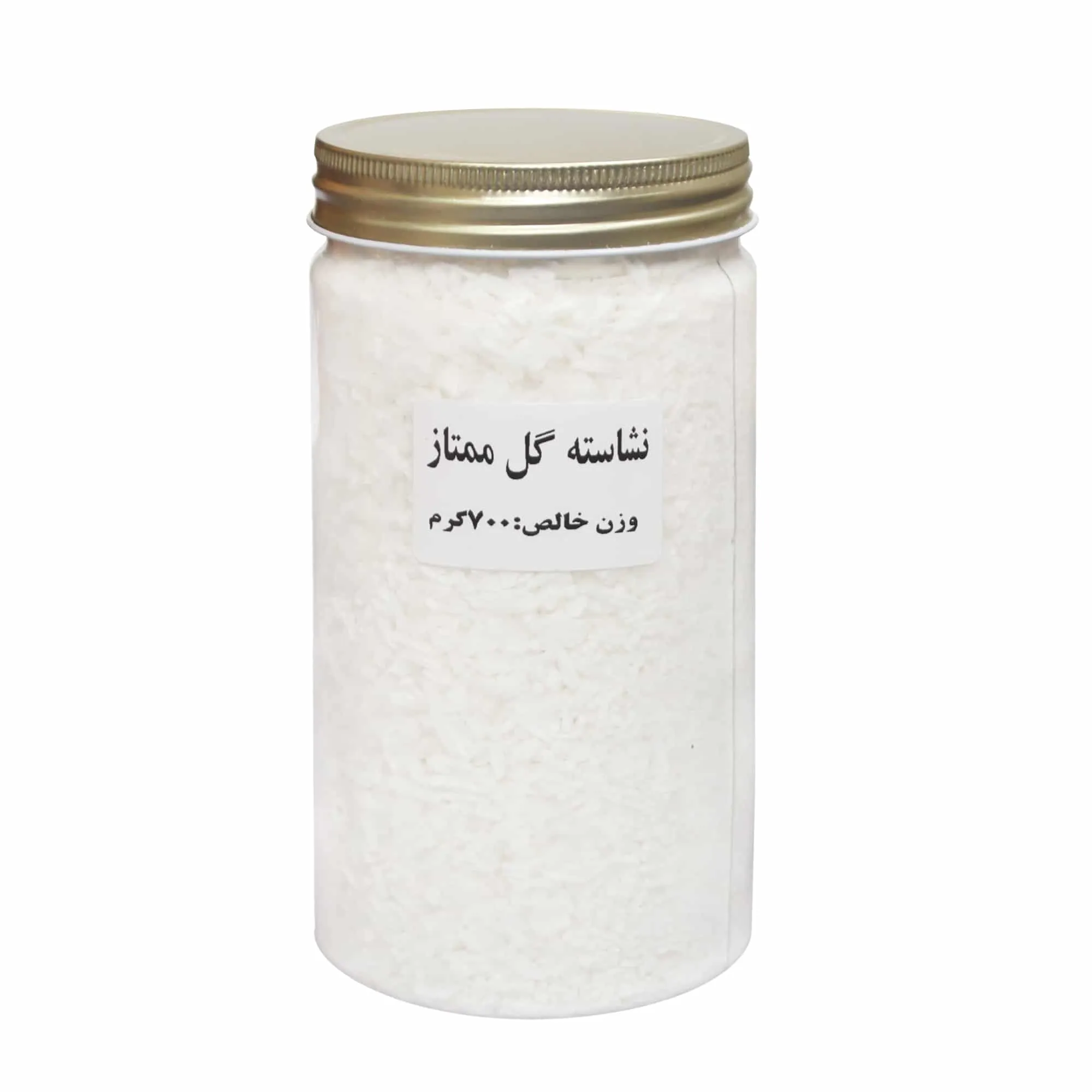 نشاسته گل ممتاز 700 گرم