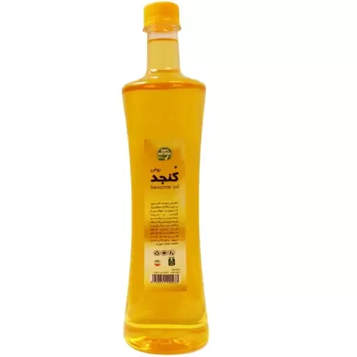 روغن کنجد بکر 800 گرمی