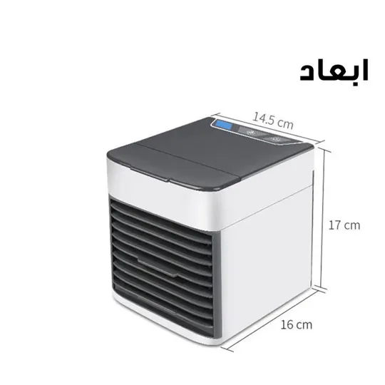 مینی کولر آبی قابل حمل ARCTIC AIR Ultra - خنک کننده مه پاش ماشین و رومیزی با فناوری Hydro-Chill، 3 سرعت باد و چراغ شب