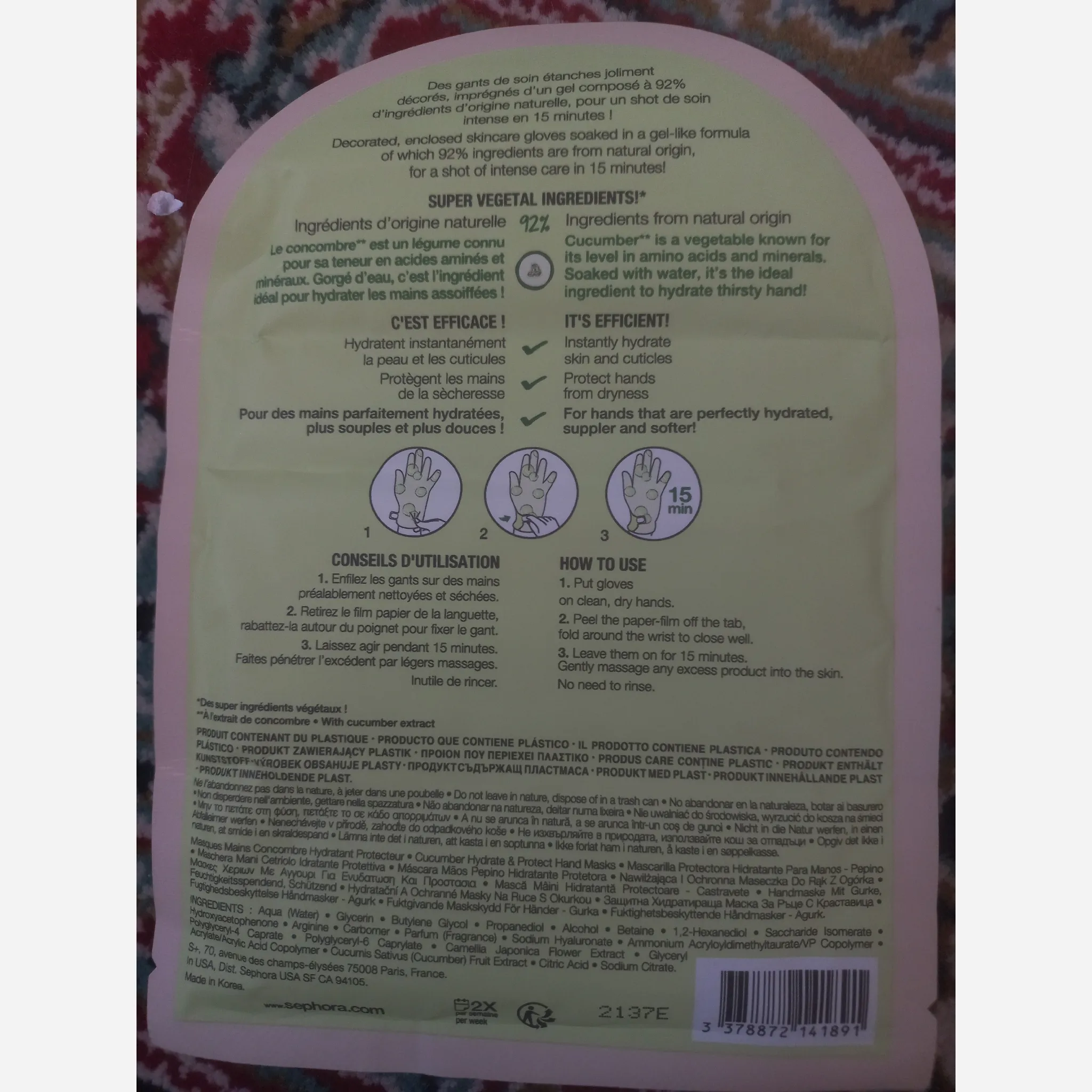 ماسک ورقه ای دست خیار سفورا Sephora Cucumber hand Mask