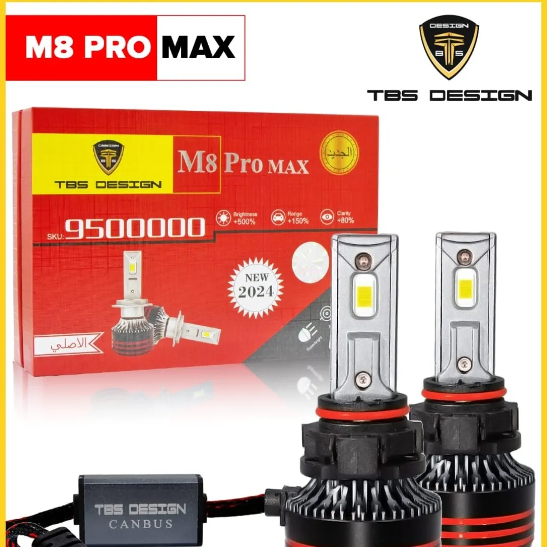 هدلایت M8proMaxپایه9005و9006گارانتی 1ساله 140وات
