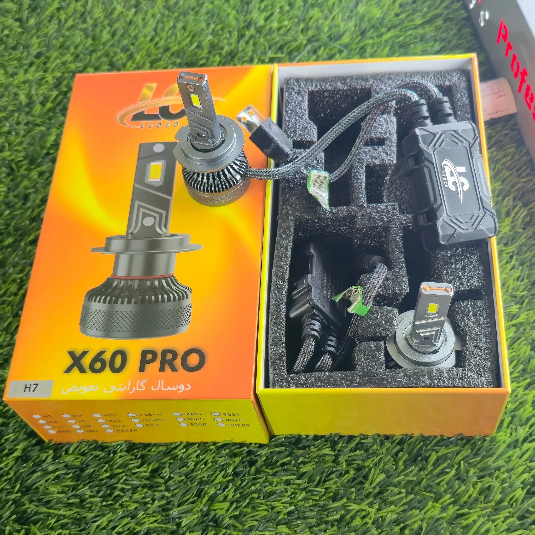 هدلایت X60pro پایه H7 محصول Lc ledco شرکت توبیز با 2 سال گارانتی تعویض