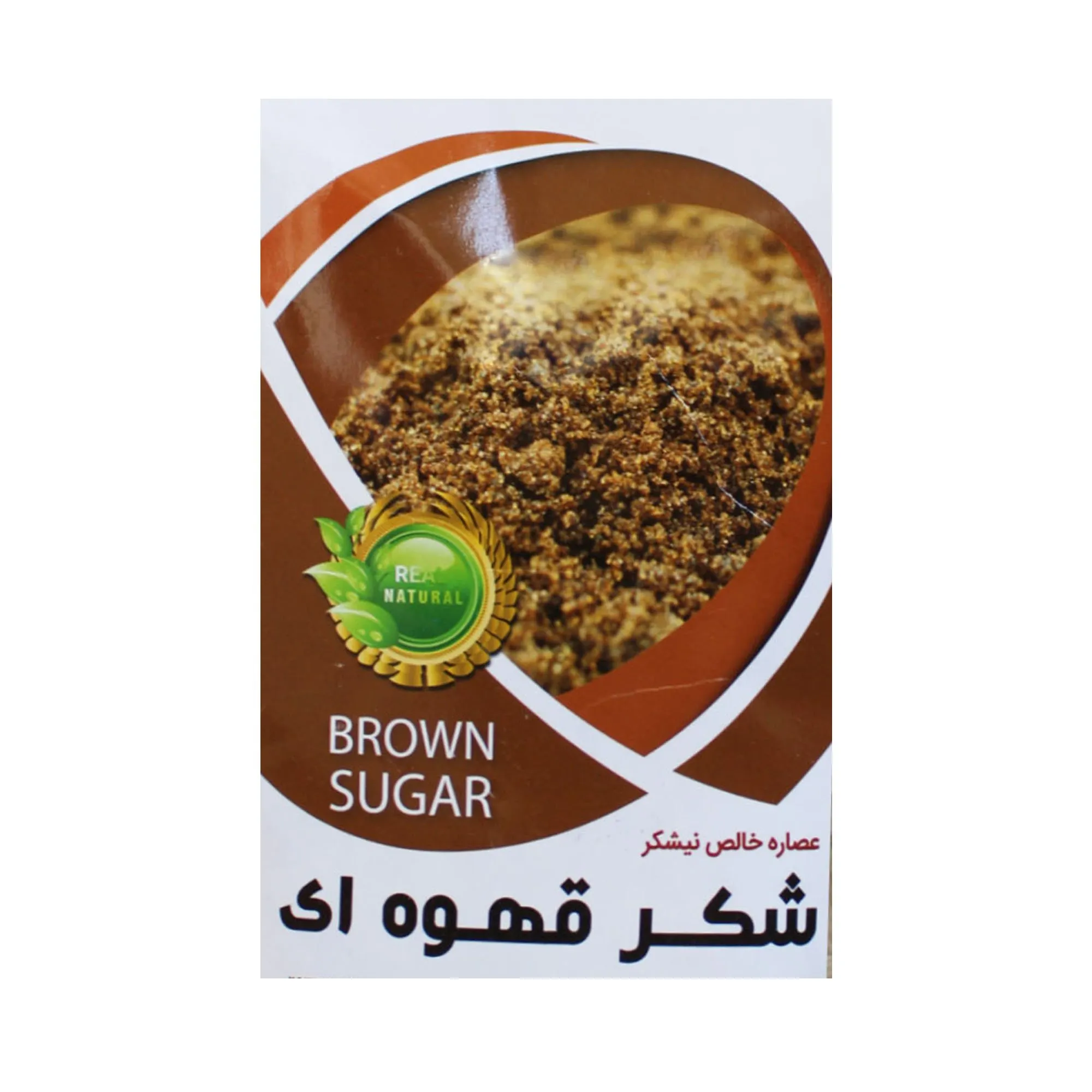 شکر قهوه ای 800گرمی