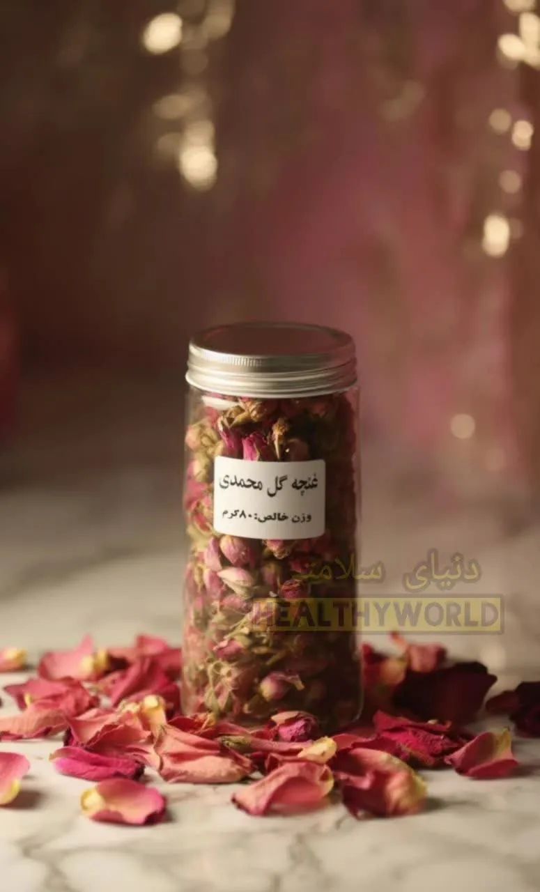 غنچه گل محمدی 80 گرم