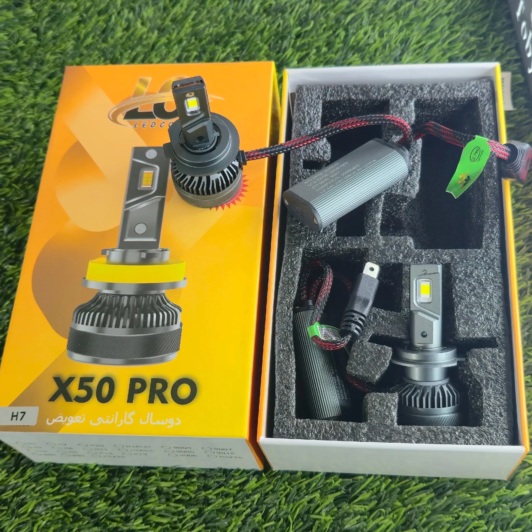هدلایت X50 pro پایه H7 محصول Lc ledco شرکت توبیز با 2 سال گارانتی تعویض