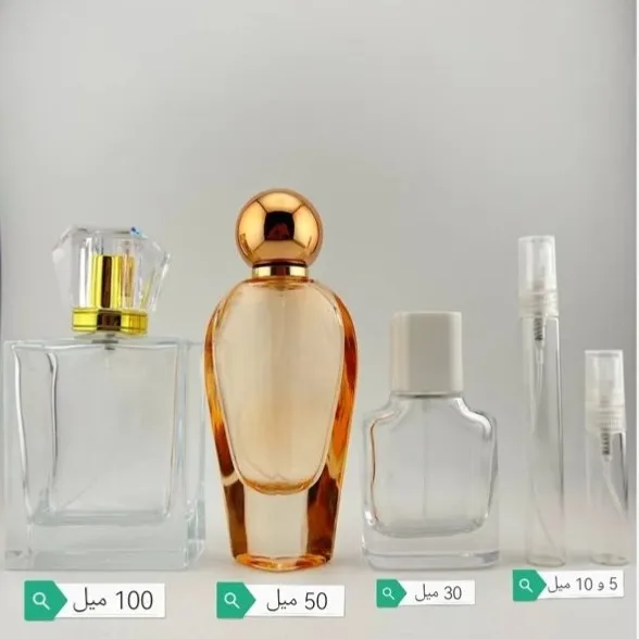 عطر ساواج دیور از شرکت لوزی با تضمین کیفیت و شیشه رایگان جدید